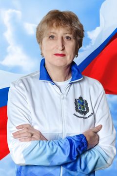 Ромадина Елена Петровна