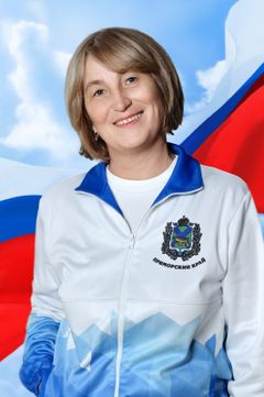 Достовалова Елена Геннадьевна