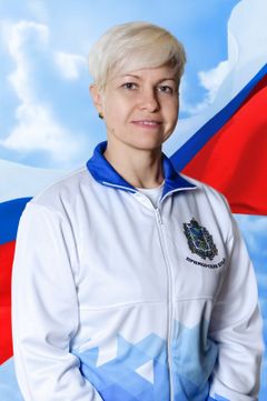 Христюк Ольга Владимировна
